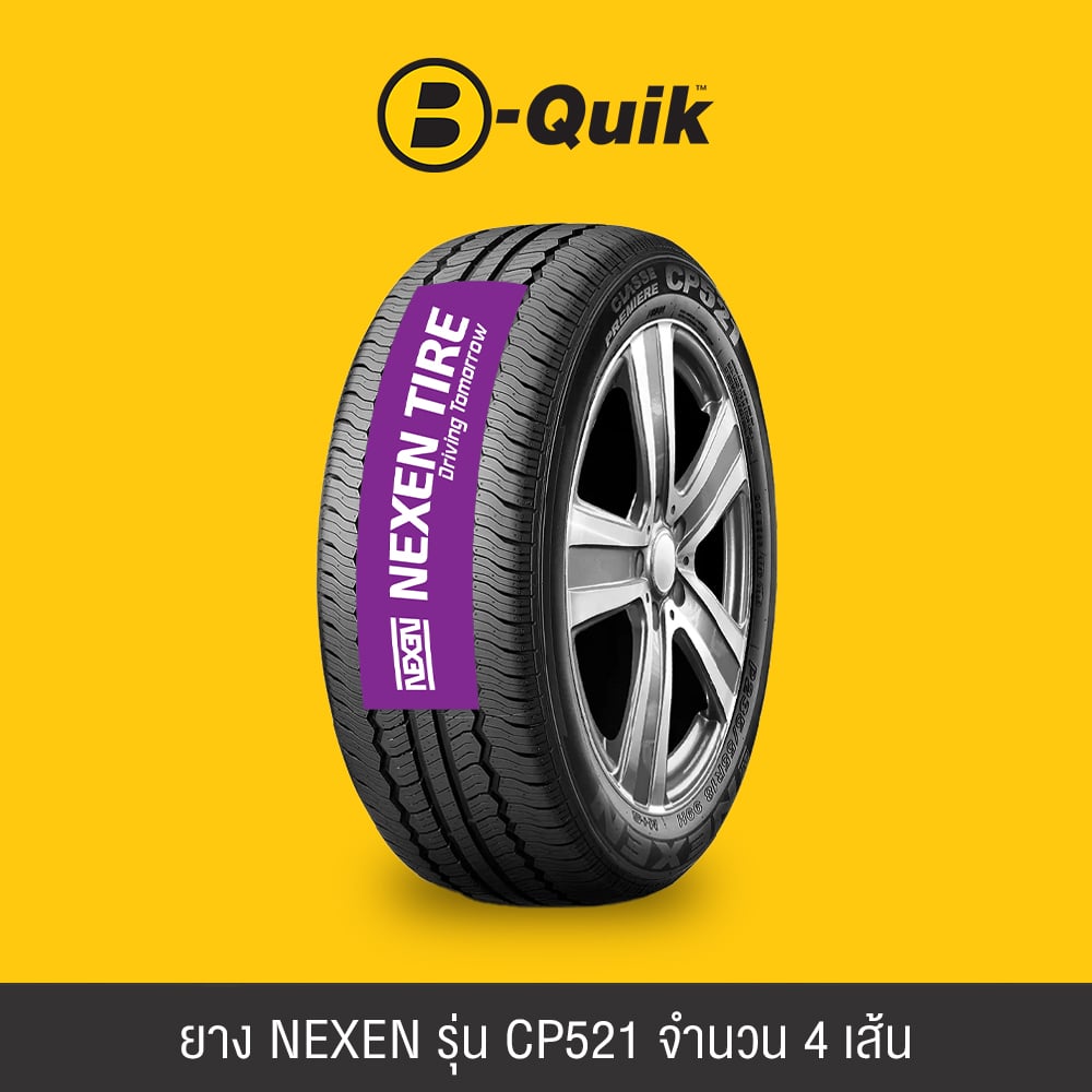 ยางรถยนต์ NEXEN รุ่น CP521 ขนาด 215/70R16 จำนวน 4 เส้น_1